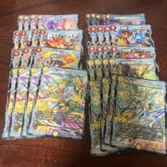 デイガドラグナーデッキのサムネイル
