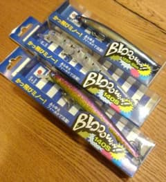 ブローウィンのサムネイル
