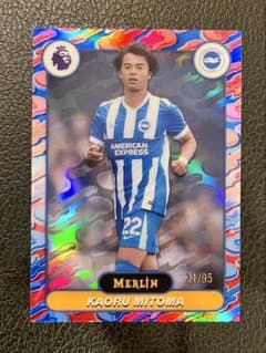 95枚限定 panini 三笘薫 ブライトン サッカー日本代表 川崎
