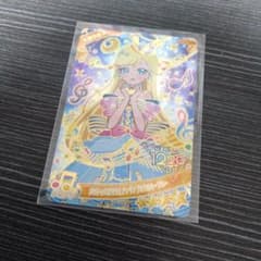 ひみつのアイプリ みつき モーリーファンタジー あたり カード SP 1枚