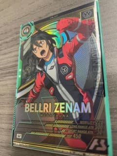 h*a様 機動戦士ガンダム アーセナルベース ベルリ・ゼナムのサムネイル