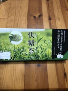快糖茶14袋のサムネイル