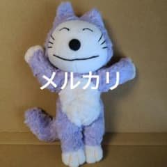 レア セキグチ 11ぴきのねこ ぬいぐるみ パステルパープル - メルカリ