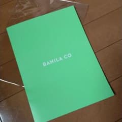 バニラコ ジョンハン ブロマイドのサムネイル