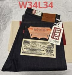 Levi's 501XX 1944 大戦モデル 44501 W34 LVC Levi's 501XX 1944 大戦モデル 44501 W34 LVC - メルカリ