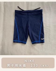 NIKE 水着　130（xs）のサムネイル