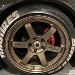 RAYS TE37 センターキャップ 1個のサムネイル