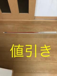 最終値引き！グラファイトデザイン　シャフト　ツアーAD DJ7Xのサムネイル
