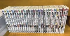 東京リベンジャーズ7〜31巻とテレビアニメ公式ブックとしおり付きのサムネイル