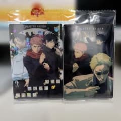 呪術廻戦 ウエハース6 SR・Nセット 虎杖悠仁 伏黒恵 乙骨憂太 - メルカリ