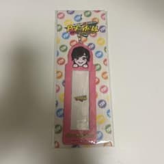 トップ上様 リクエスト 2点 まとめ商品のサムネイル