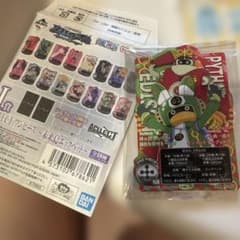 ONE PIECE PUNK03 아크릴 스탠드 미래 섬 에그 헤드 이치 반 복권