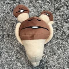 おさわり探偵 なめこ栽培キット なめこ ぬいぐる 三つ子なめこ - メルカリ