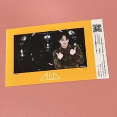 ☆SALE☆ M!LK 吉田仁人 プリクラのサムネイル