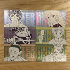 新品】ハンターハンター キャラクターカードコレクション 幻影旅団 6種