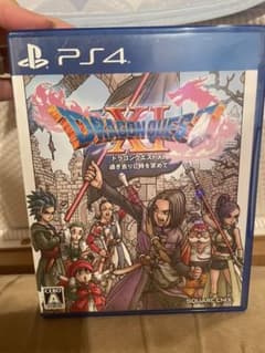 ドラゴンクエストXI 過ぎ去りし時を求めてのサムネイル