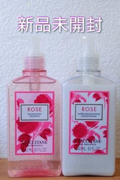 ロクシタン ローズ シャンプー コンディショナー 期間限定品 新品未