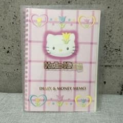 ハローキティ ダイアリー帳 家計簿 サンリオ Sanrio 1999 平成レトロ