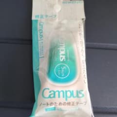 KOKUYO Campus 修正テープ 5mm×6mのサムネイル