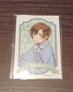 ヘタリア 20周年 アニメイトカフェ アニカフェ 特典 カード ロマーノ