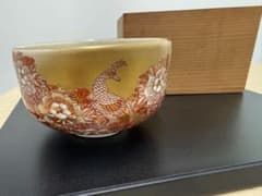 九谷焼】茶道具 抹茶碗 九谷 金彩 赤絵 孔雀 牡丹 木箱付き - メルカリ