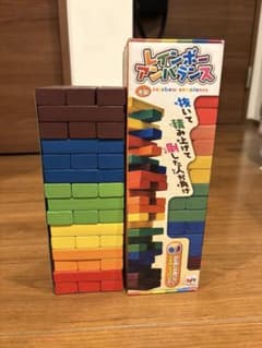 レインボーアンバランスのサムネイル