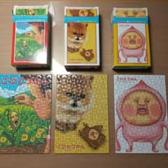 코비토 잡 미니 퍼즐 카쿠레모모지리 카쿠레케다마 쿠사마다라오오코비토