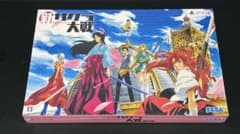 【新品未開封】新サクラ大戦　限定版　シュリンク付　超美品