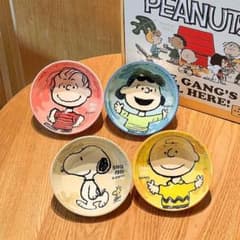 【新品・海外限定】スヌーピー 陶器 ボウル お茶碗 4個セット PEANUTSのサムネイル