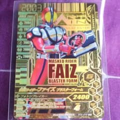 ガンバライジング 仮面ライダーファイズ ブラスターフォーム RT2 GLRのサムネイル