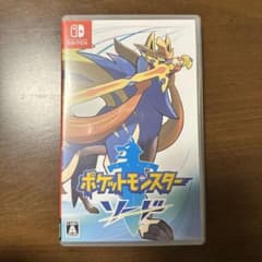 ポケモン ソードのサムネイル