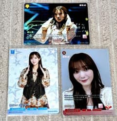 櫻坂46 田村保乃 ビルディバイドブライト BT SR N+ 3枚セット - メルカリ