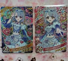 アイプリ・ベリキューデニムラブ(エラー有り)のサムネイル