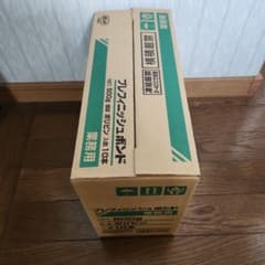 コニシ プレフィニッシュボンド 500g 10本入のサムネイル