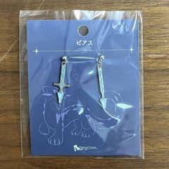 新品　未使用　TERA COOLパオジアンピアス ポケモンセンター アクセサリー ポケモンセンター TERA COOL パオジアン ピアス 新品未使用 - メルカリ