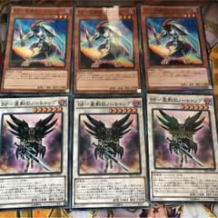 BFパーツのサムネイル