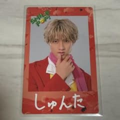 M!LK 曽野舜太 トレカのサムネイル