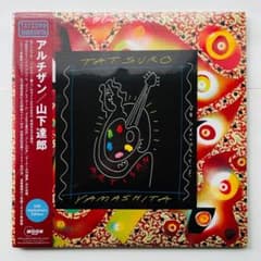 m18153639775_1.jpg?1687855732