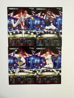 プロ野球 トレーディングカードセットのサムネイル