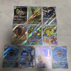 ポケモンカード AR10枚セット - メルカリ