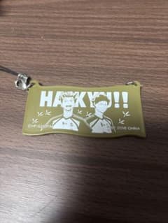 ハイキュー!! 梟谷 アクリルキーホルダーのサムネイル