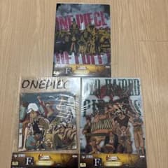 ONE PIECE 클리어 파일 3장 세트