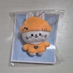 BALLISTIKBOYZ 6周年 ぬいぐるみキーホルダー④ - メルカリ