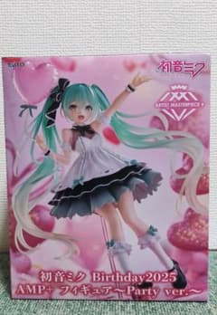 初音ミク Birthday2025 AMP+ フィギュアのサムネイル