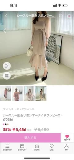 DHOLICシースルーマーメイドワンピースのサムネイル