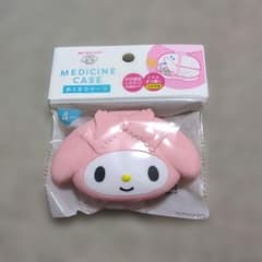 マイメロディ おくすりケース ピンク
