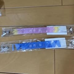 ラストアイドル 長月翠 グッズセットのサムネイル