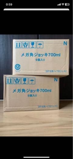 サントリーメガ角ジョッキ６個×２箱のサムネイル