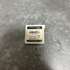진격의 거인 인류 마지막 날개 Nintendo 3DS 소프트