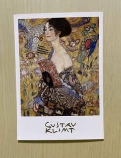 グスタフ・クリムト KLIMT 扇を持つ女性 サイン入り ポストカード